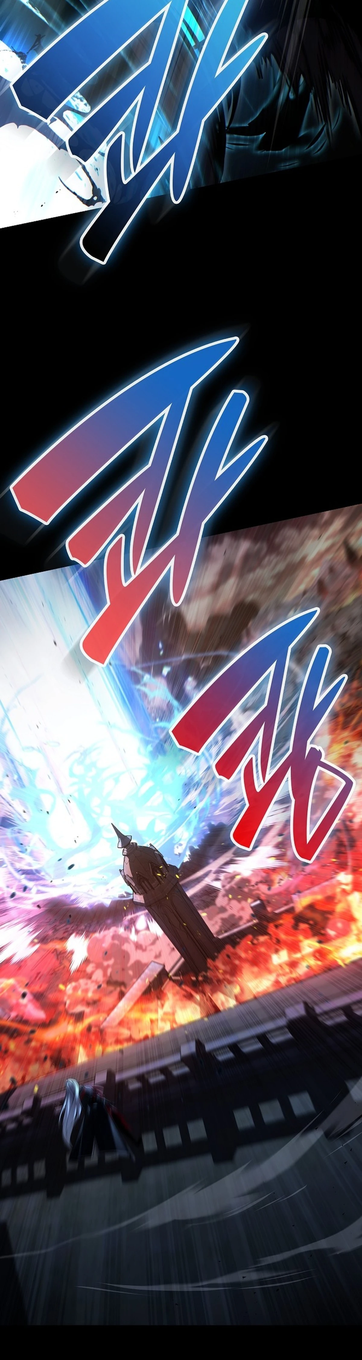 The Lord Who Levels Up by Devouring (مترجم) الفصل 1 — صفحة 13