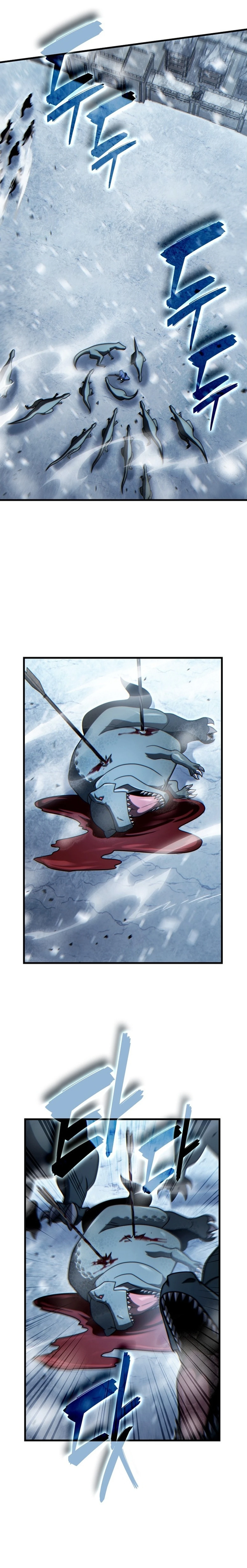 The Lord Who Levels Up by Devouring (مترجم) الفصل 21 — صفحة 4