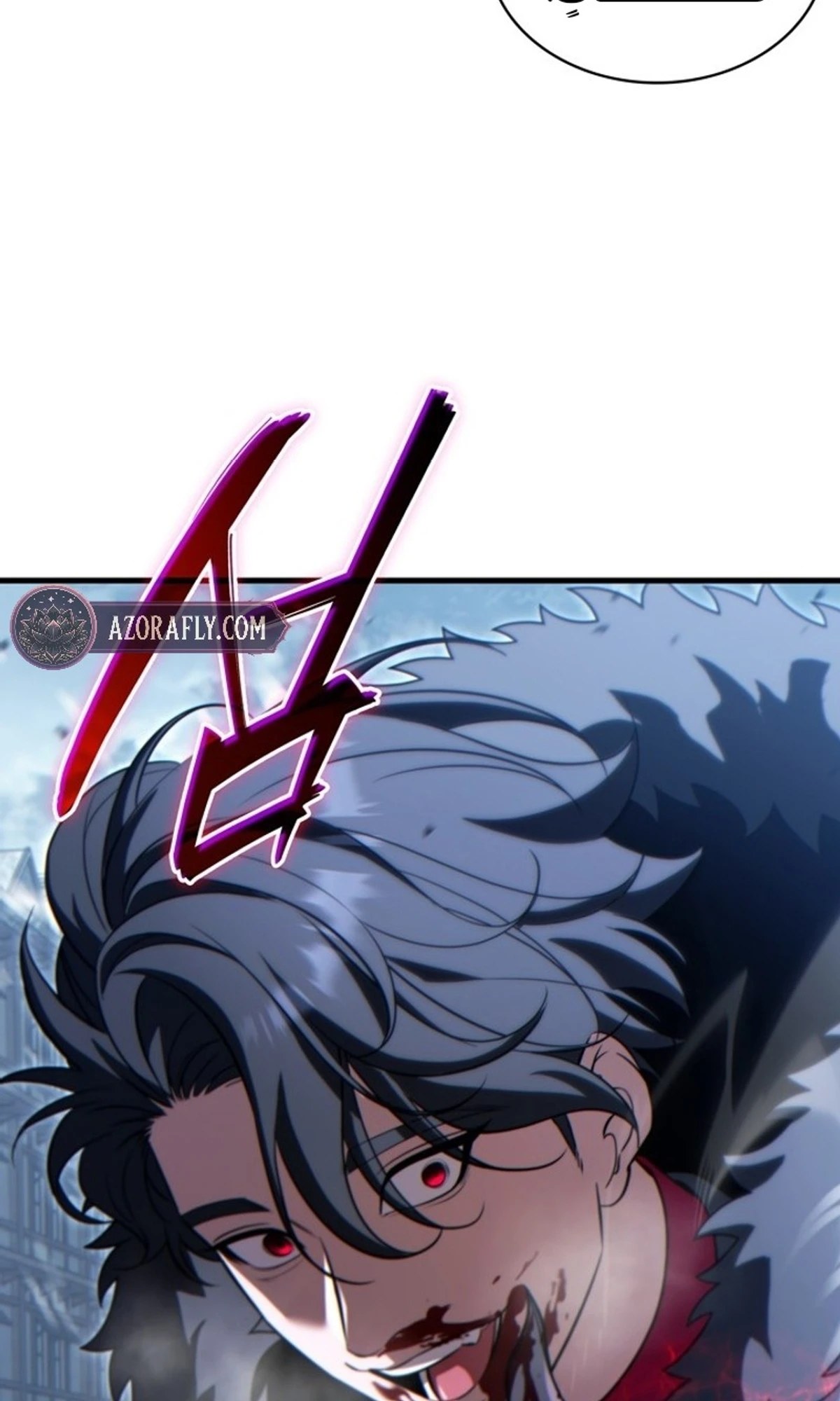 The Lord Who Levels Up by Devouring (مترجم) الفصل 22 — صفحة 8
