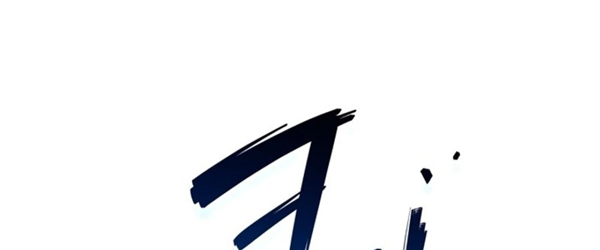 The Lord Who Levels Up by Devouring (مترجم) الفصل 22 — صفحة 11