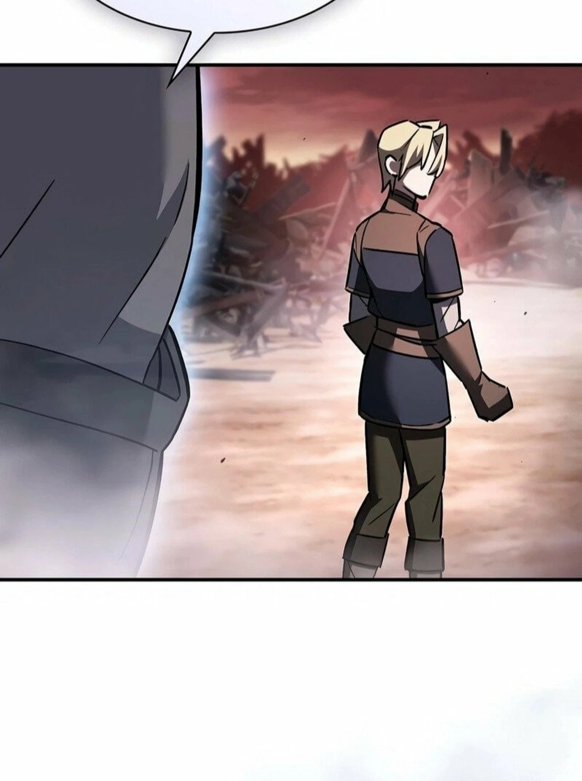 سيد السيف ملتهم السيوف chapter 4 — page 75