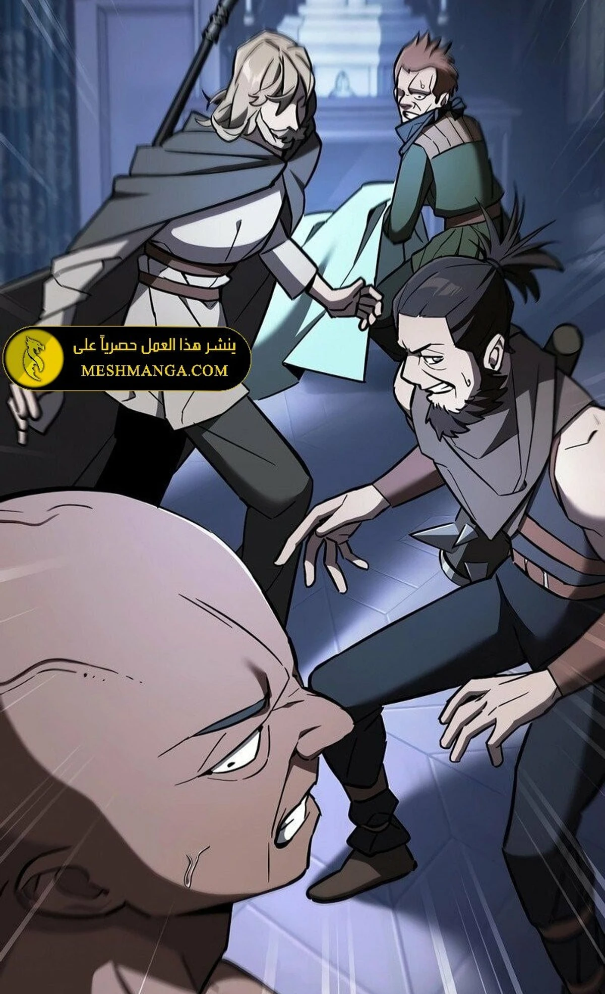سيد السيف ملتهم السيوف chapter 4 — page 114