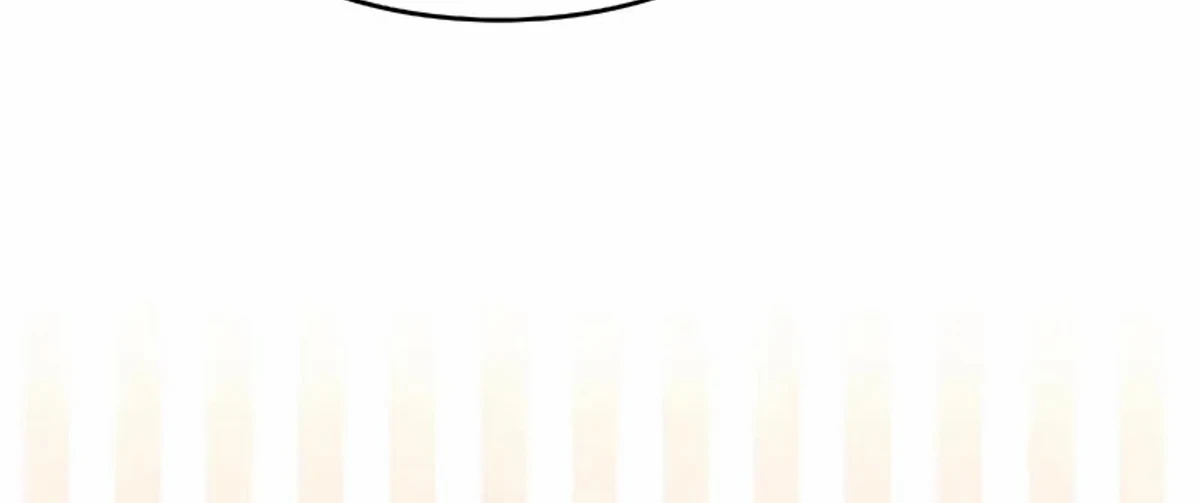 سيد السيف ملتهم السيوف chapter 13 — page 76
