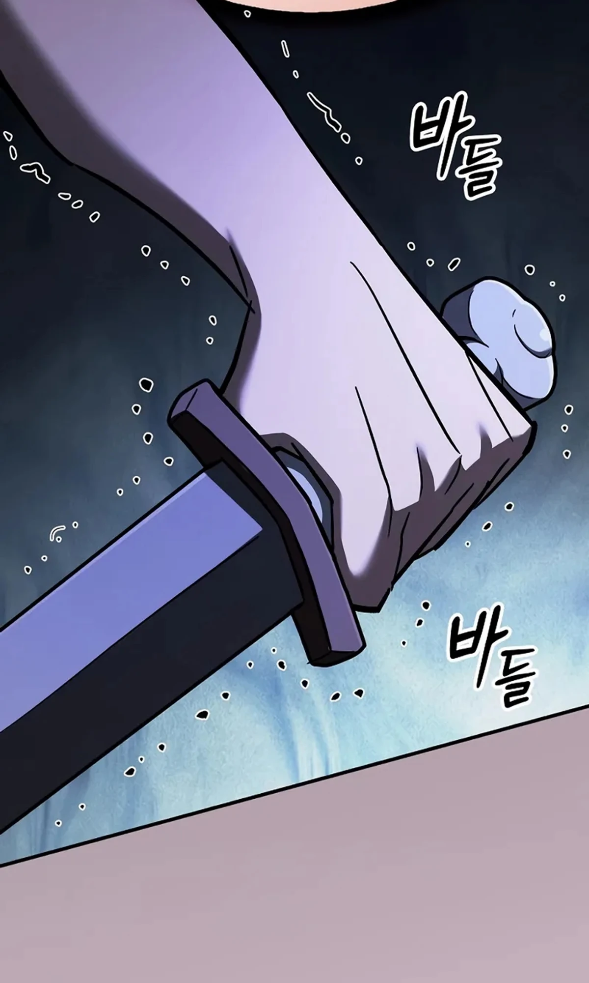 سيد السيف ملتهم السيوف chapter 19 — page 28