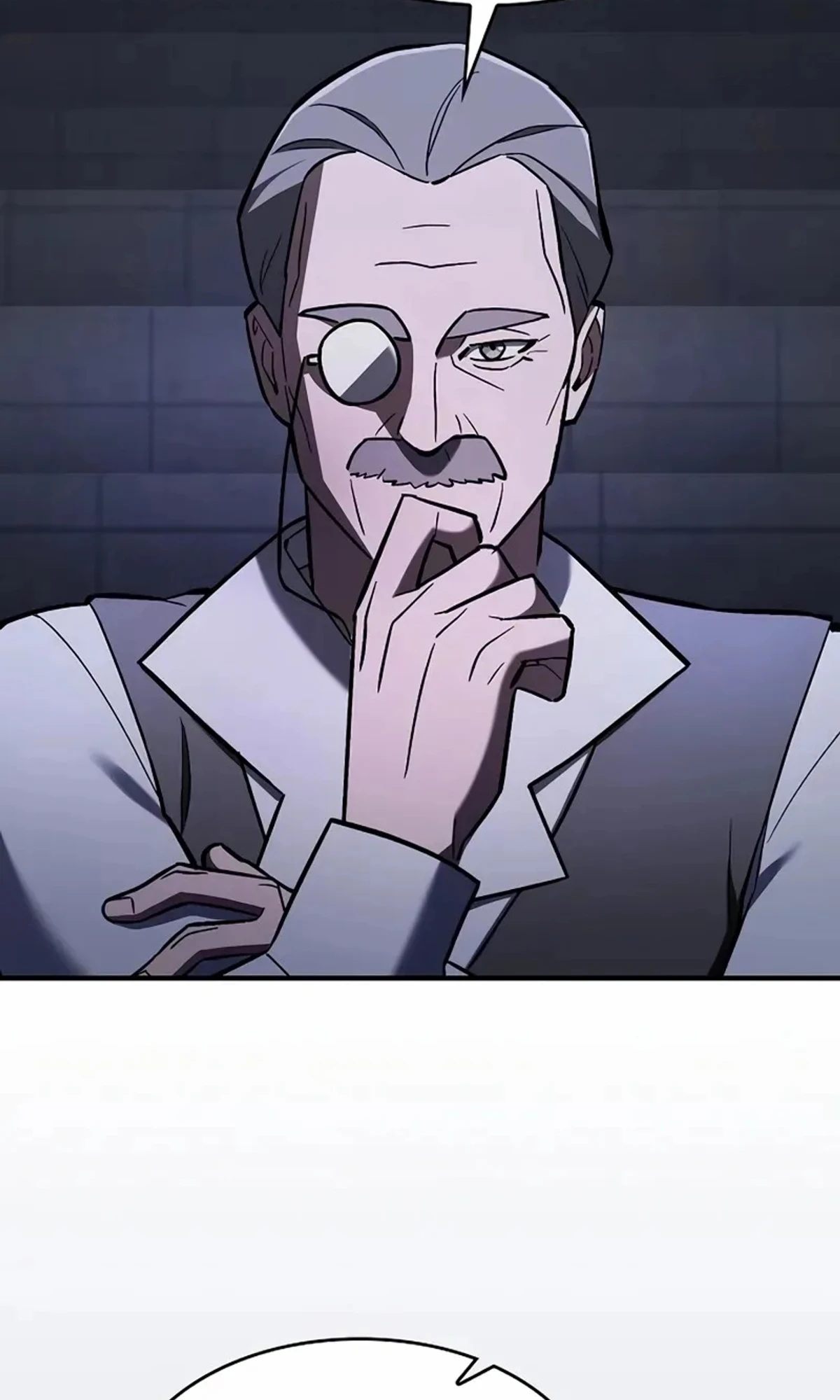 سيد السيف ملتهم السيوف chapter 19 — page 85