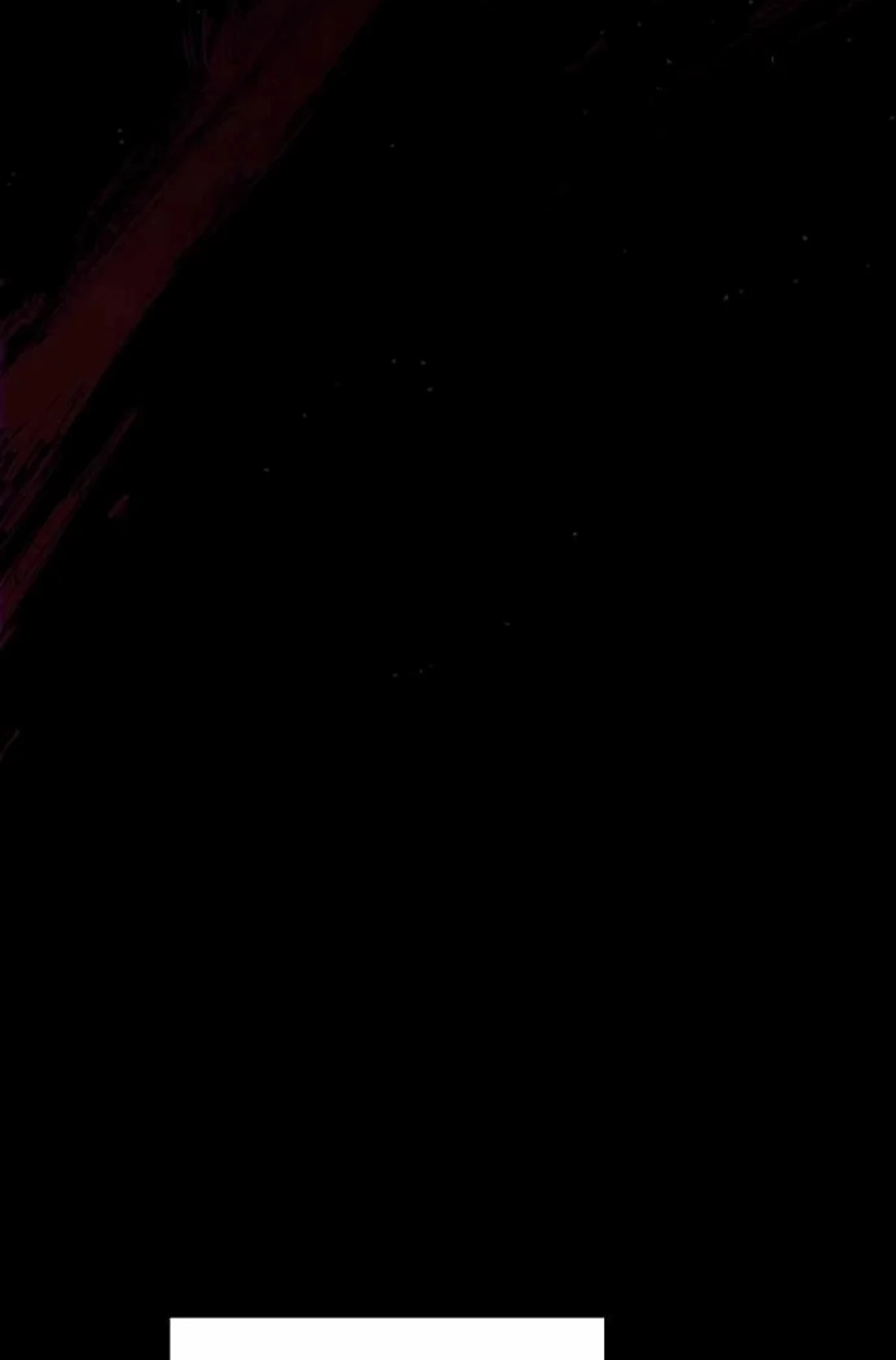 سيد السيف ملتهم السيوف chapter 20 — page 14
