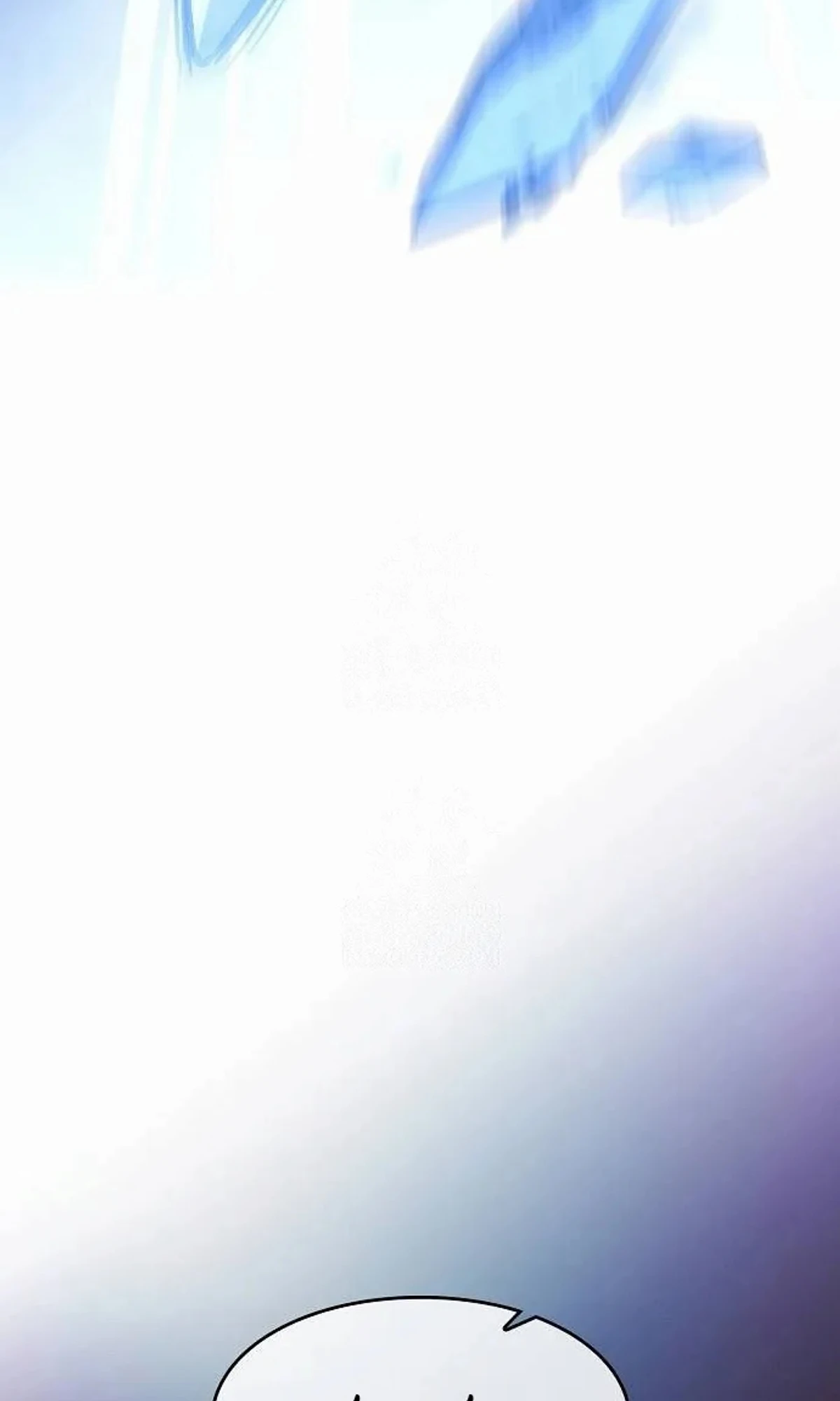 سيد السيف ملتهم السيوف chapter 20 — page 139