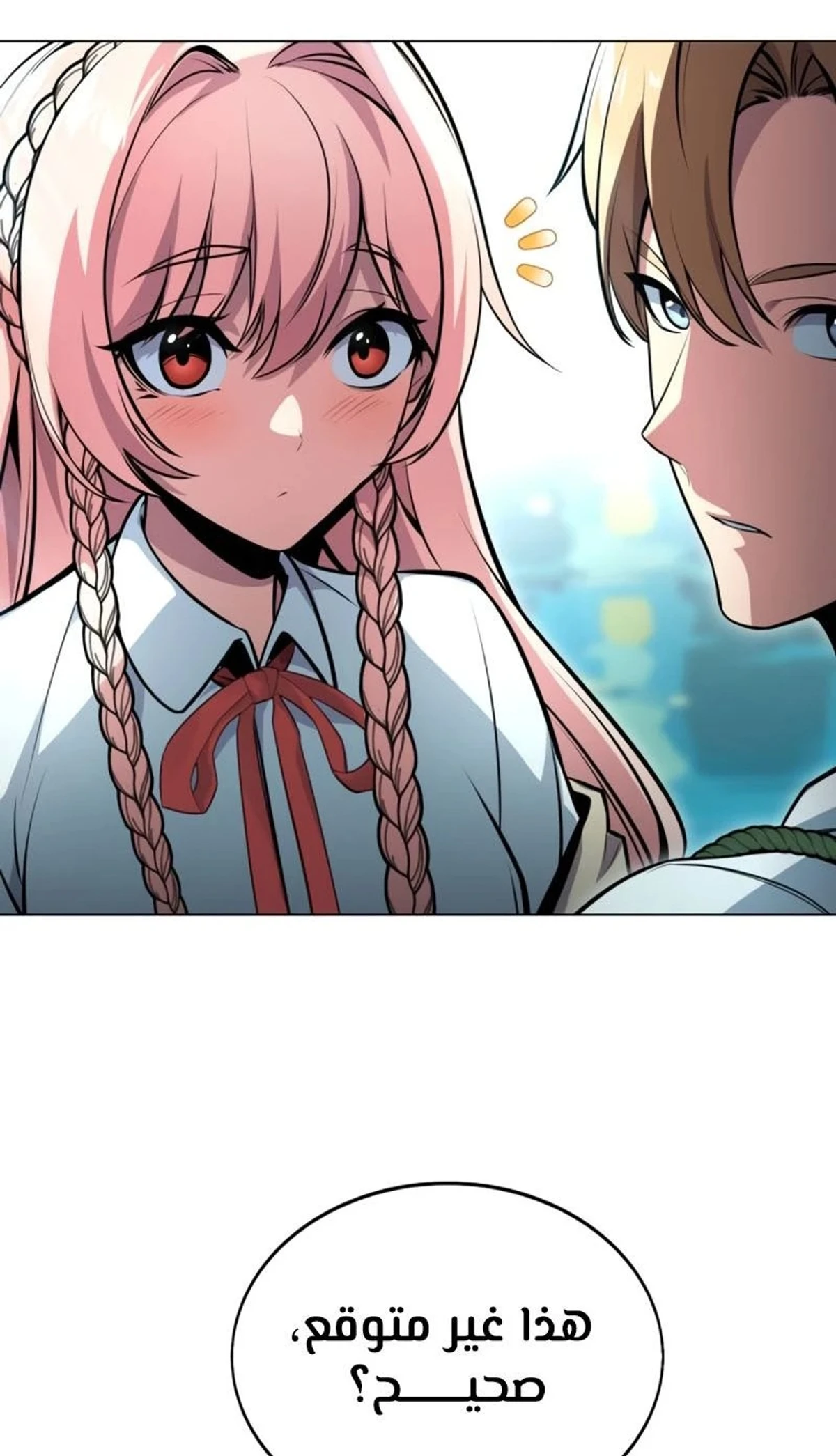 The Extra’s Academy Survival Guide chapter 3 — page 8