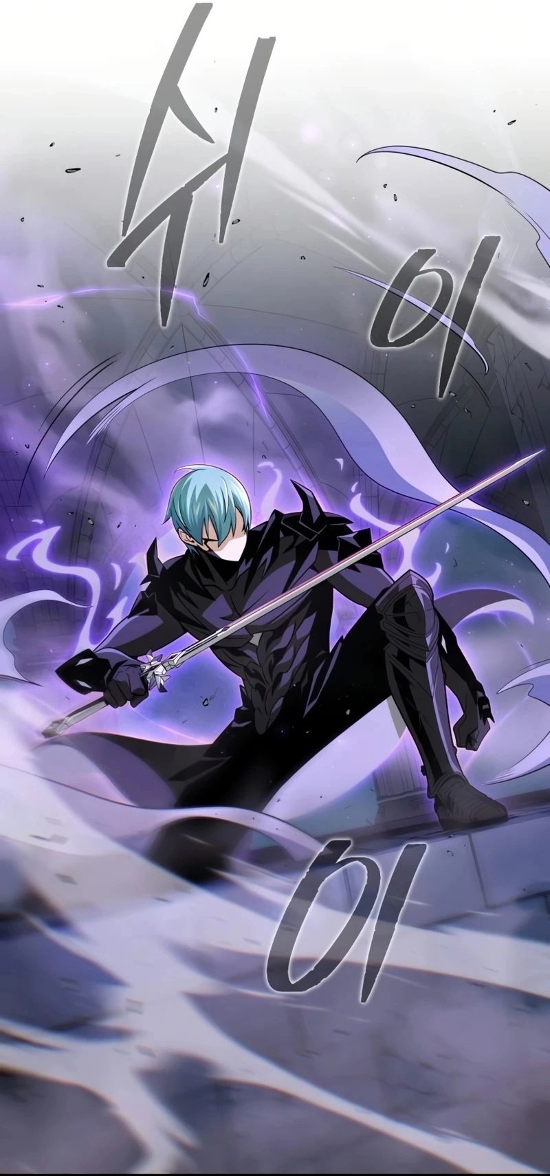 The Dark Magician Transmigrates After 66666 Years الفصل 175 — صفحة 18