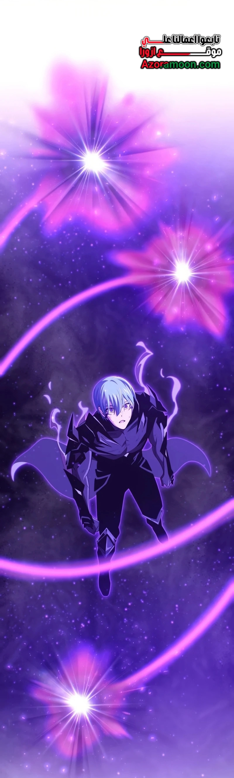 The Dark Magician Transmigrates After 66666 Years الفصل 175 — صفحة 49