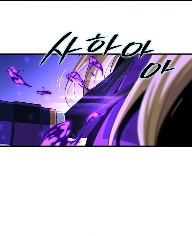 The Dark Magician Transmigrates After 66666 Years الفصل 174 — صفحة 53