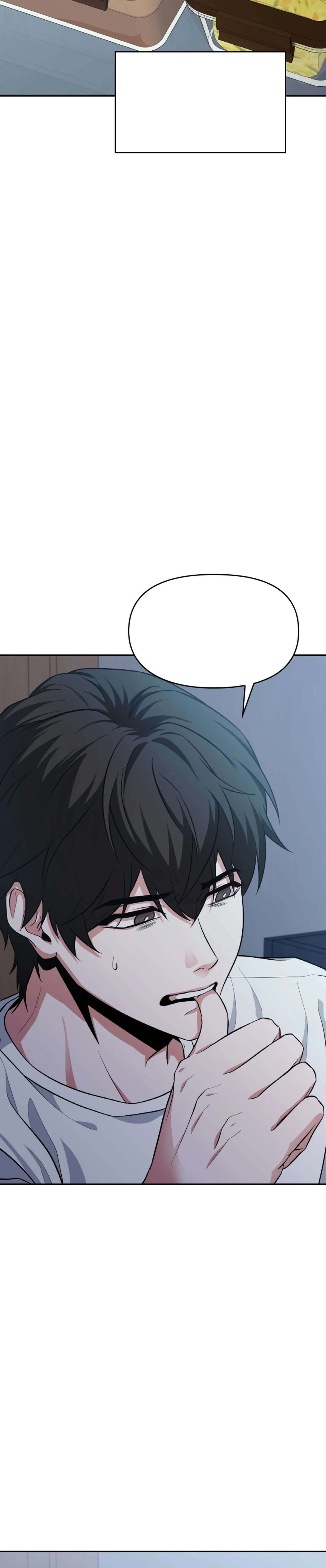 Ultimate Shut-in الفصل 1 — صفحة 32