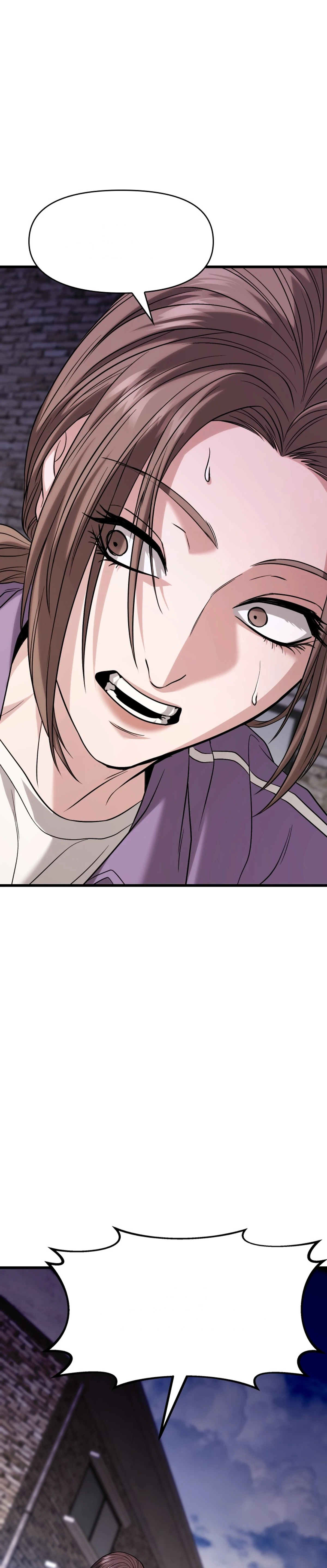 Ultimate Shut-in chapter 20 — page 1