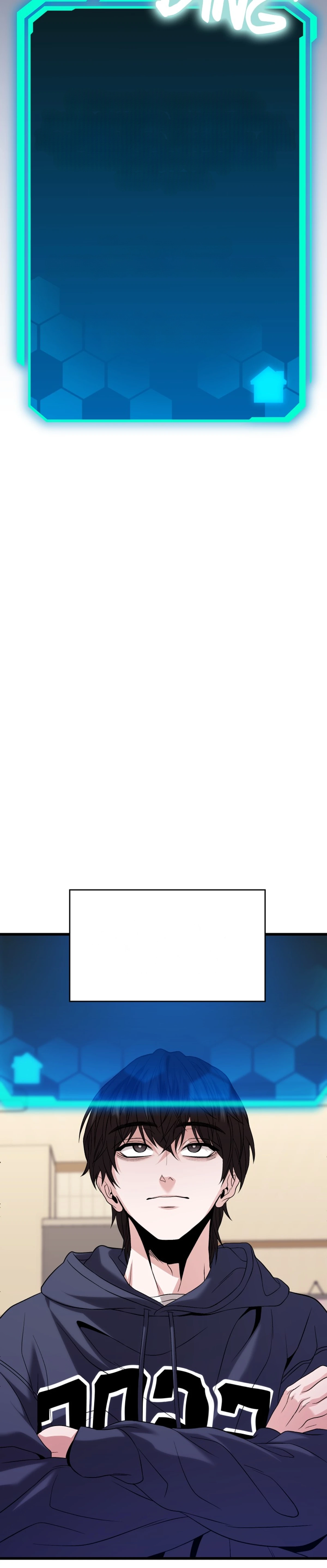 Ultimate Shut-in chapter 20 — page 4