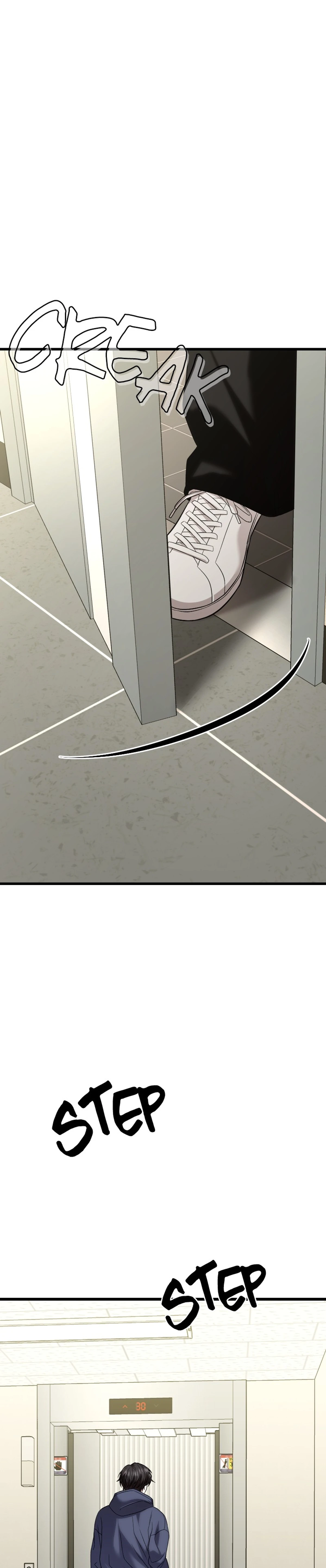 Ultimate Shut-in chapter 20 — page 6