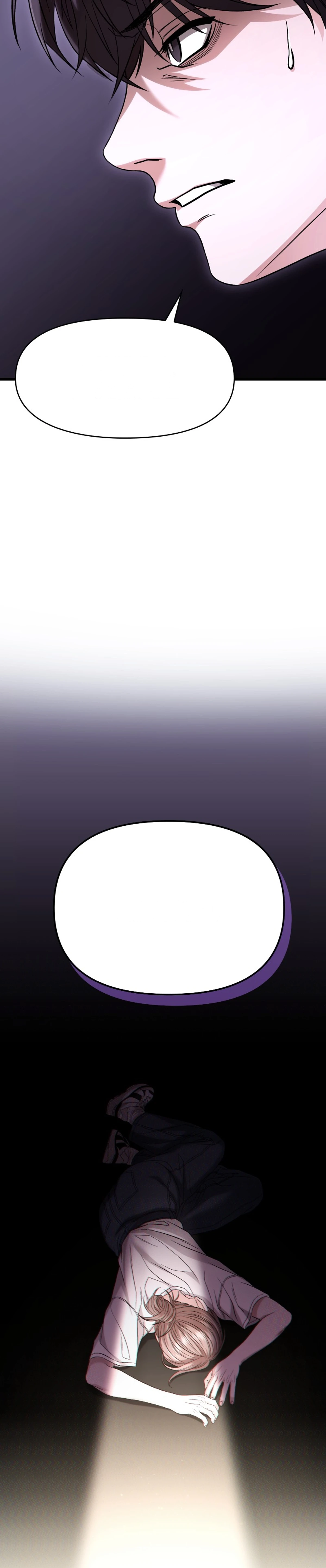 Ultimate Shut-in chapter 20 — page 17