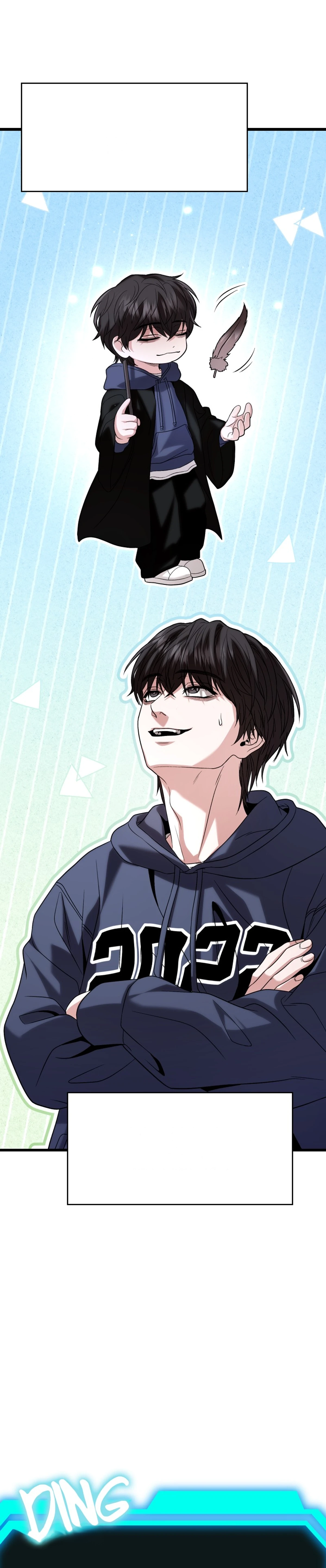 Ultimate Shut-in chapter 20 — page 33