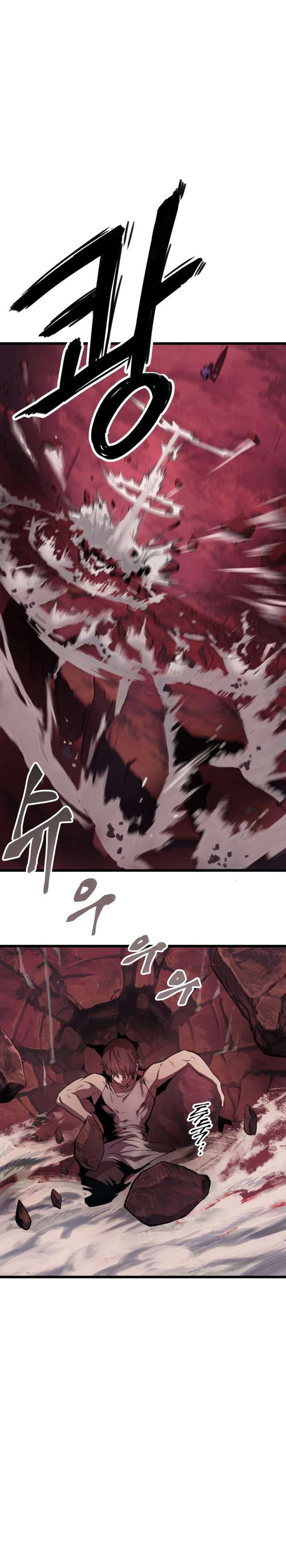 Survival Story of a Sword King in a Fantasy World الفصل 0 — صفحة 3
