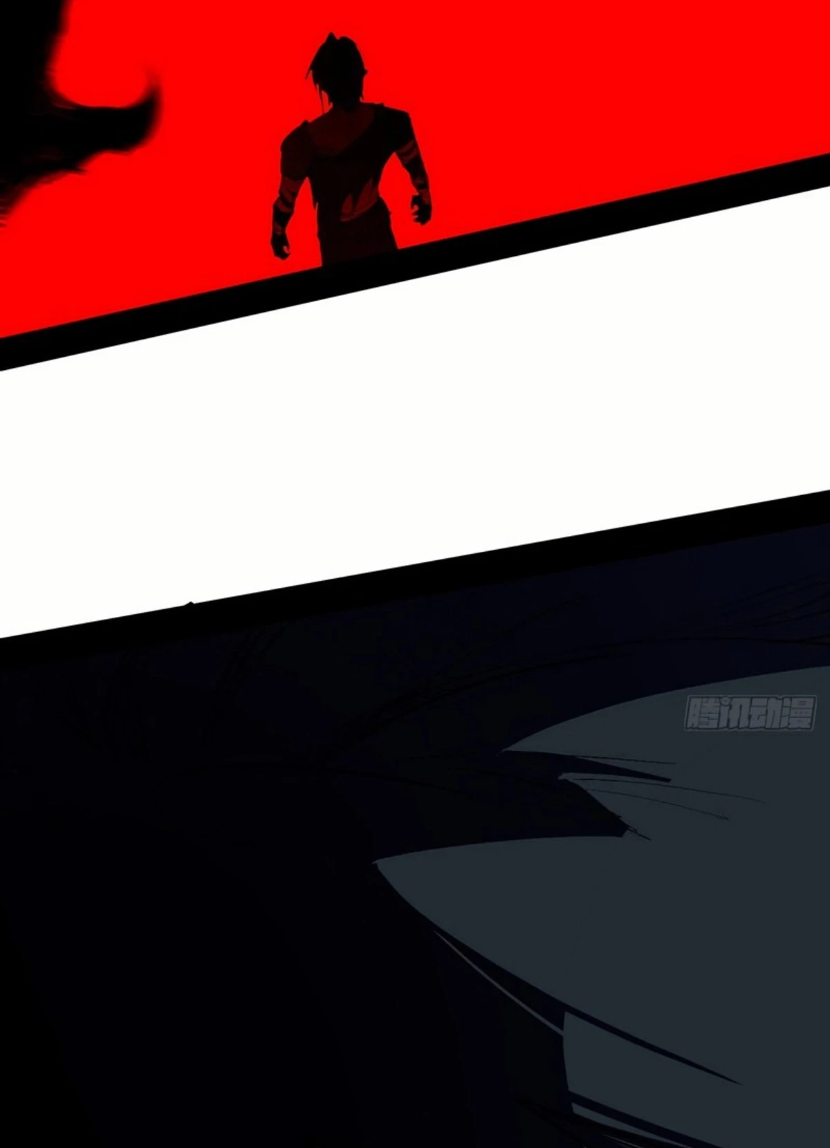 A Mountain of Corpses, A Sea of Blood chapter 3 — page 14