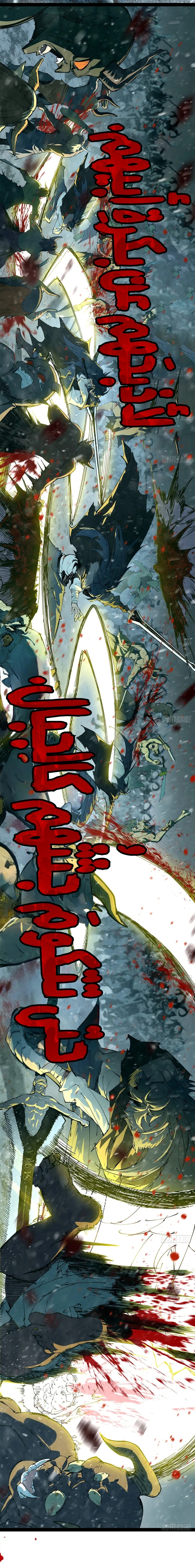 A Mountain of Corpses, A Sea of Blood chapter 8 — page 17