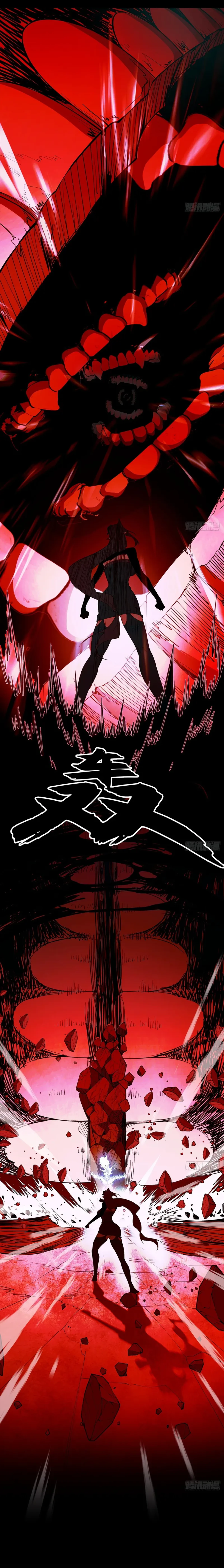 A Mountain of Corpses, A Sea of Blood chapter 15 — page 3