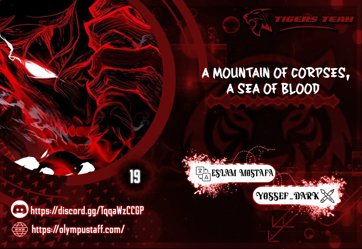 A Mountain of Corpses, A Sea of Blood chapter 19 — page 1