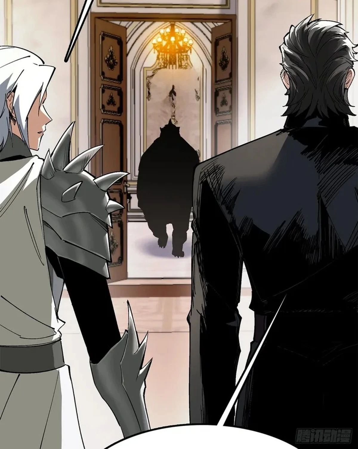 A Mountain of Corpses, A Sea of Blood chapter 19 — page 43