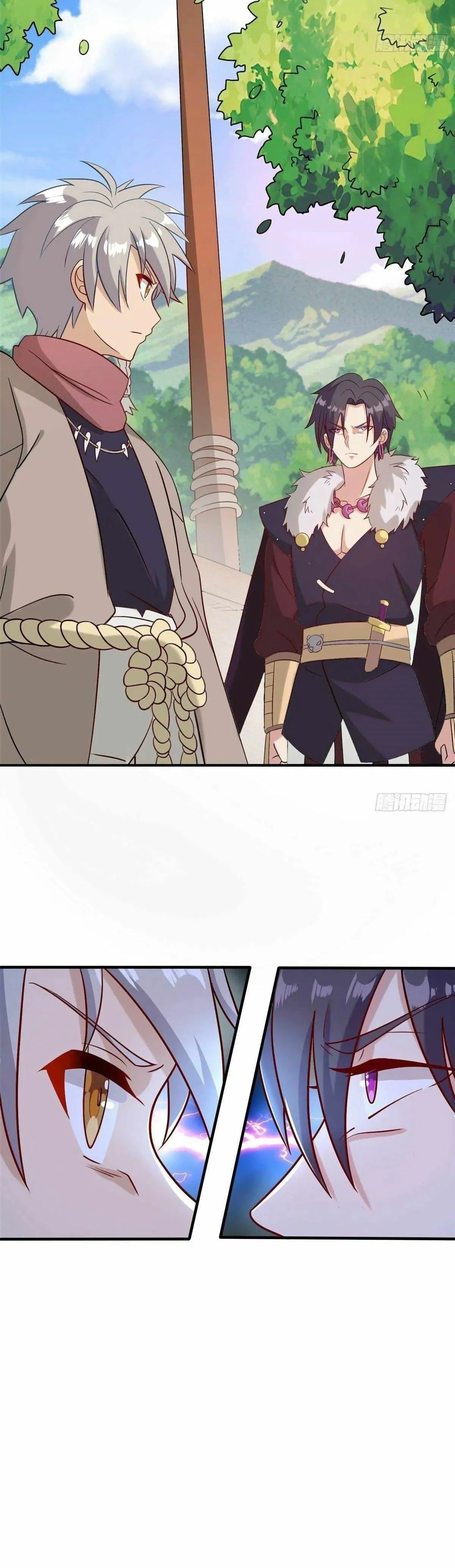 العالم القتالي الحقيقي chapter 15 — page 6
