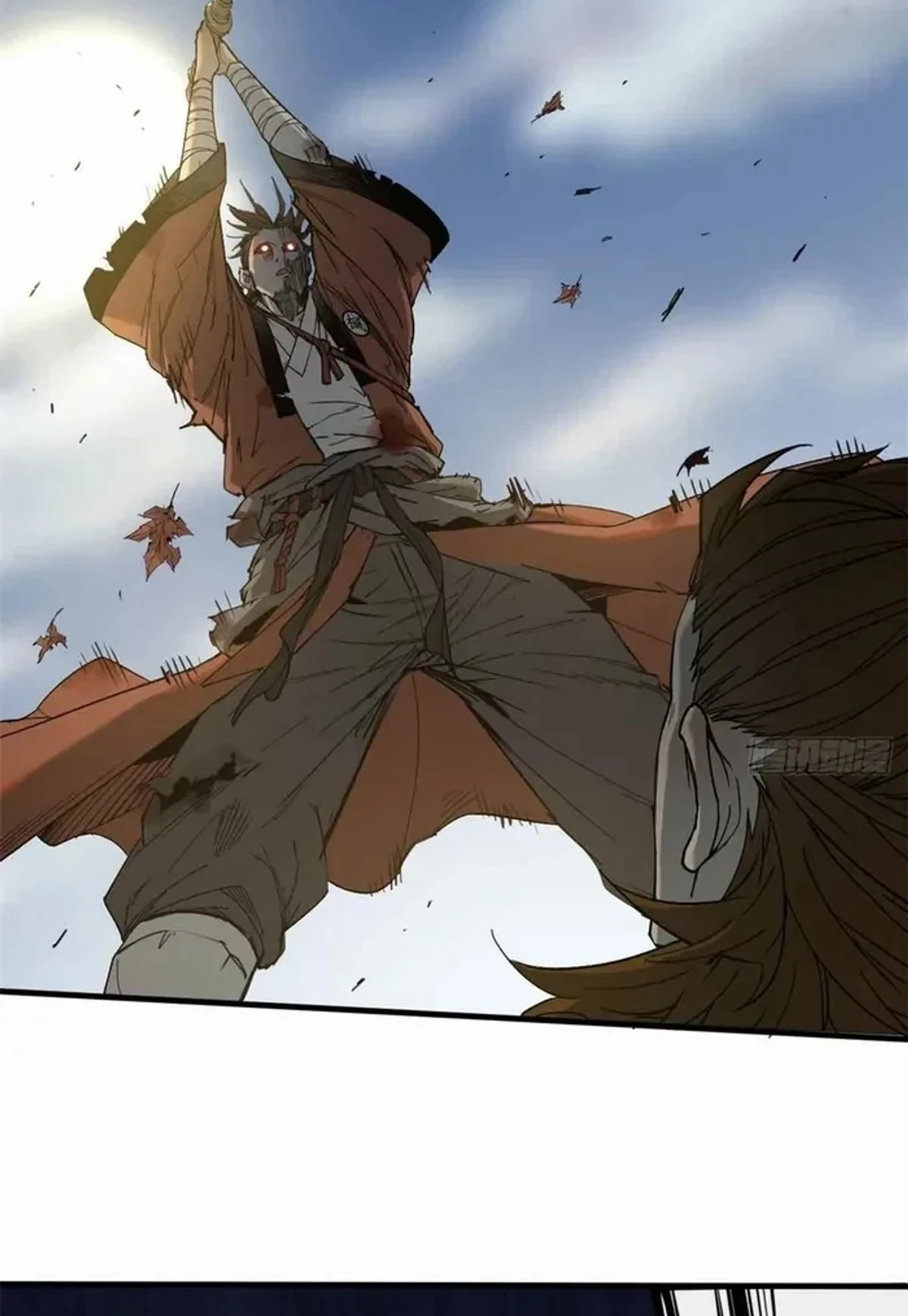 Crimson Heart Wanderer الفصل 9 — صفحة 37