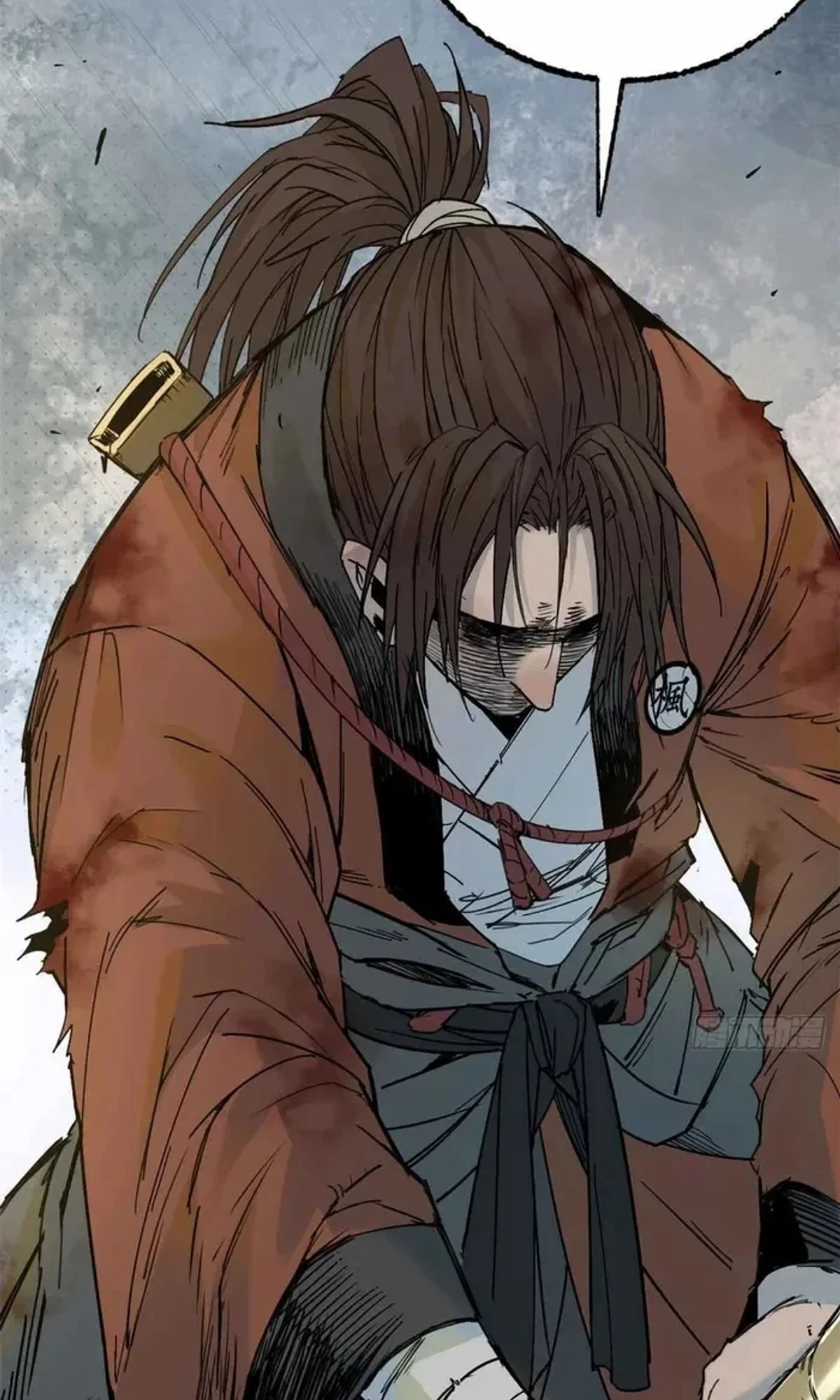 Crimson Heart Wanderer الفصل 9 — صفحة 43