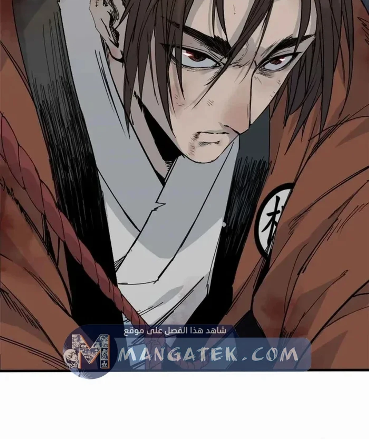 Crimson Heart Wanderer الفصل 9 — صفحة 46
