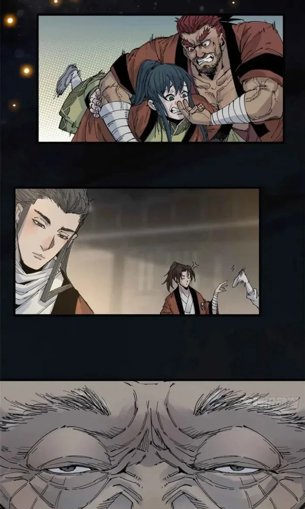 Crimson Heart Wanderer chapter 14 — page 19