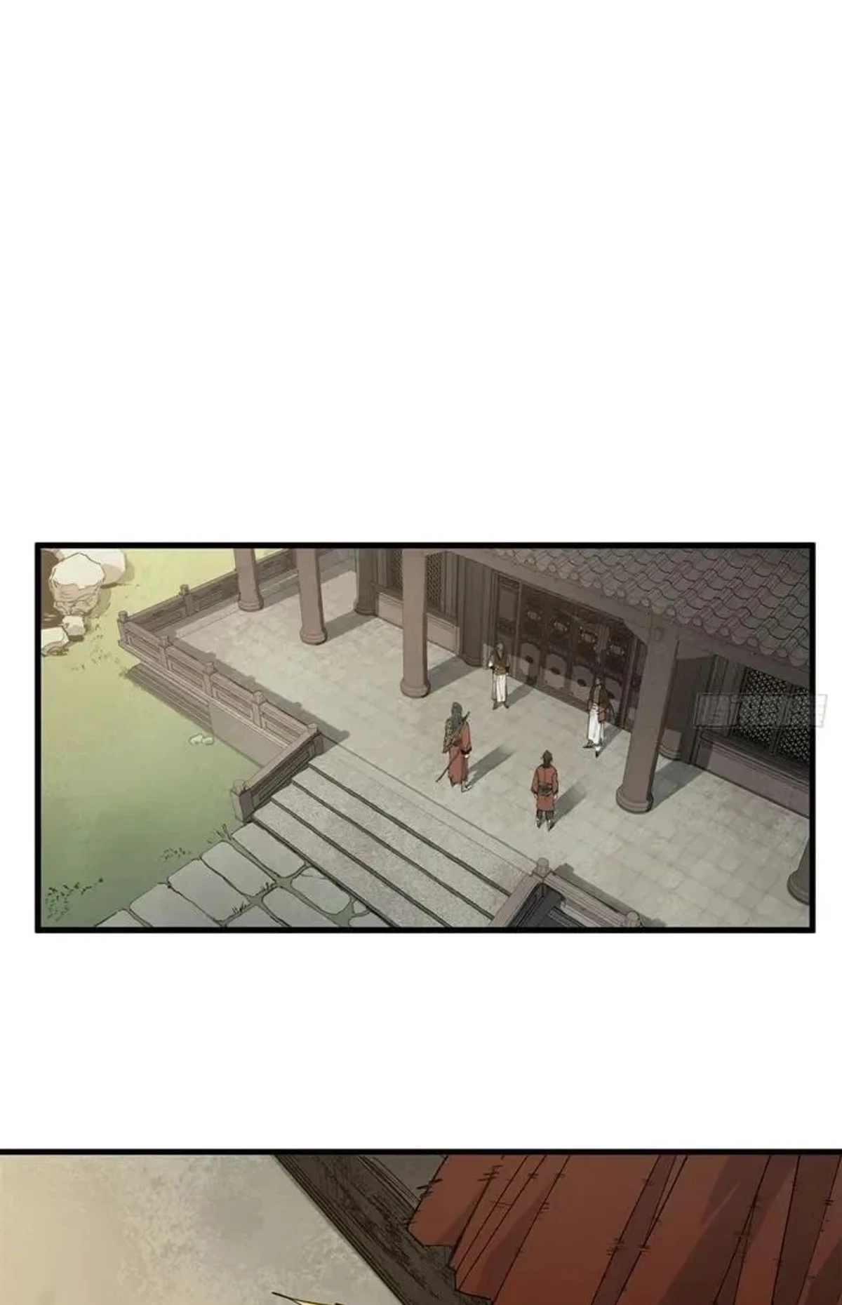 Crimson Heart Wanderer الفصل 16 — صفحة 11
