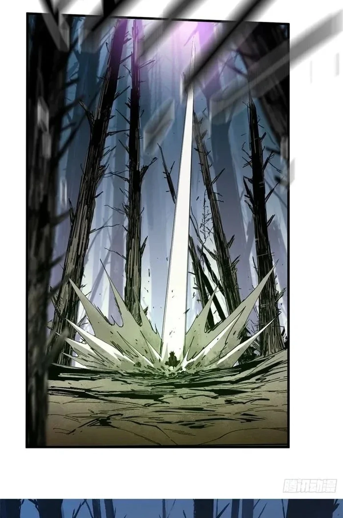 Crimson Heart Wanderer الفصل 19 — صفحة 19