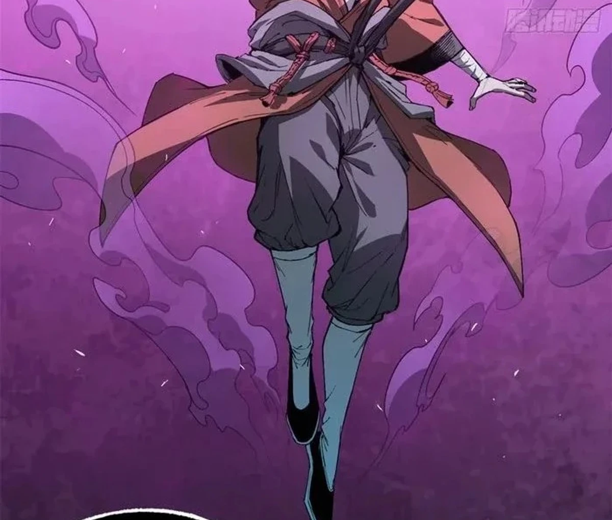 Crimson Heart Wanderer الفصل 19 — صفحة 31