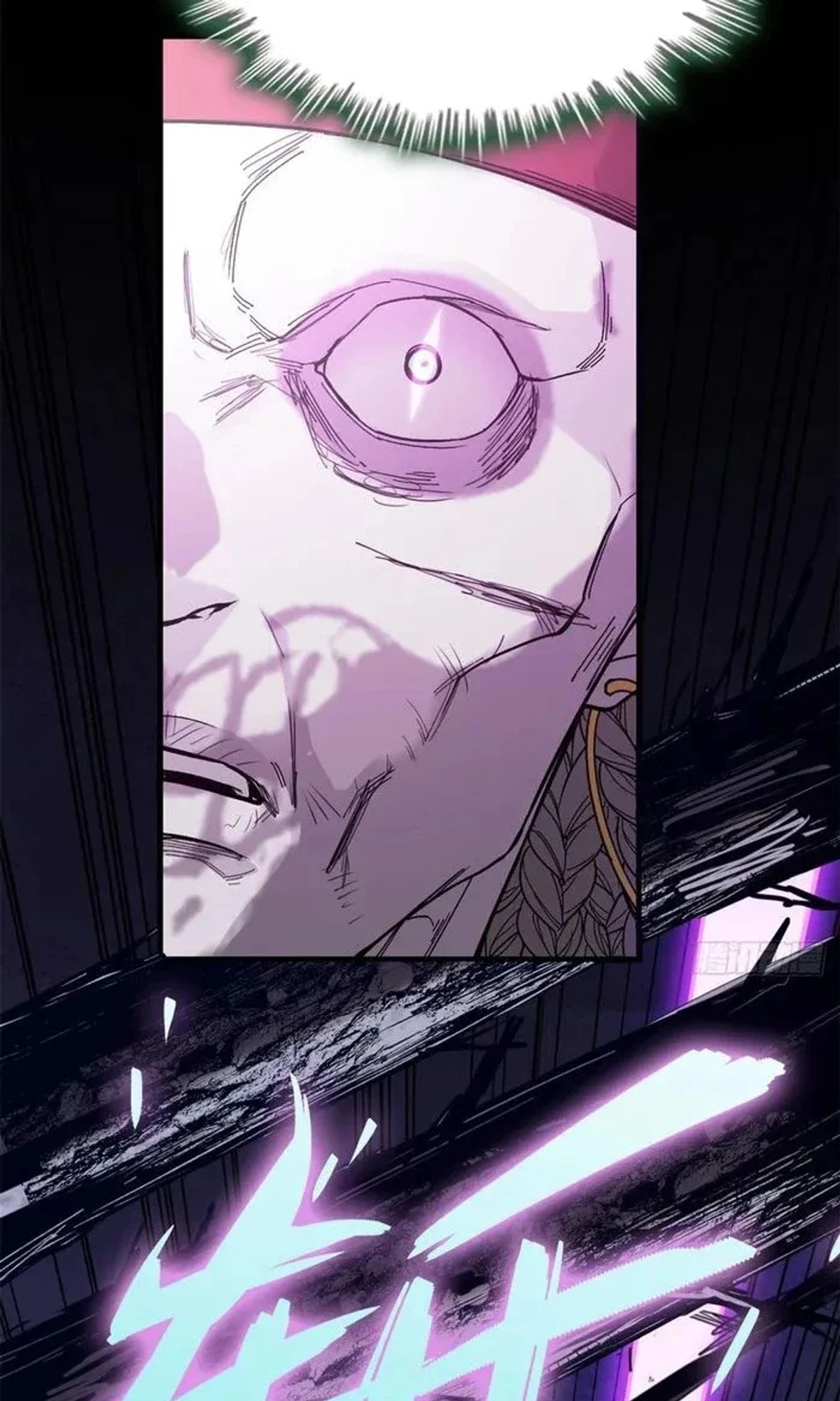 Crimson Heart Wanderer الفصل 19 — صفحة 38