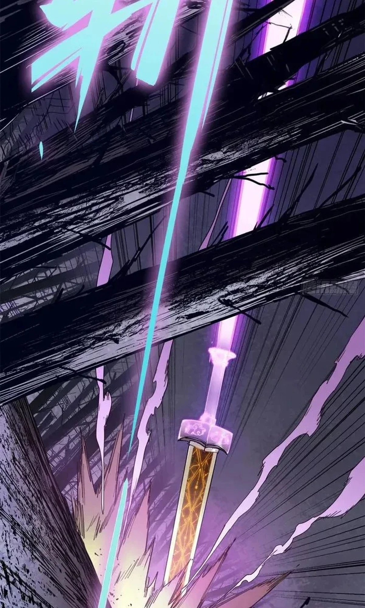 Crimson Heart Wanderer الفصل 19 — صفحة 39
