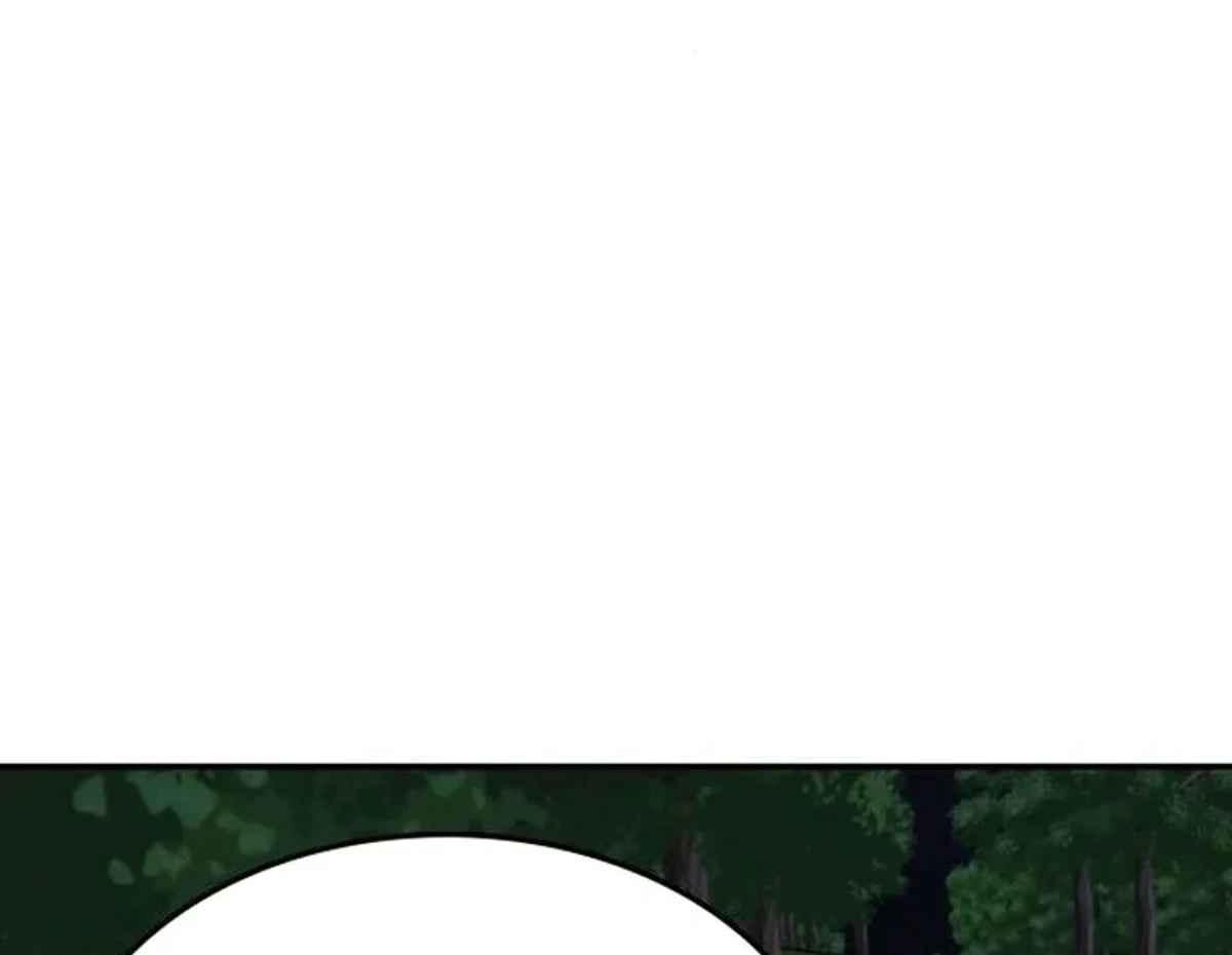 The Veteran Healer Is Overpowered chapter 12 — page 36
