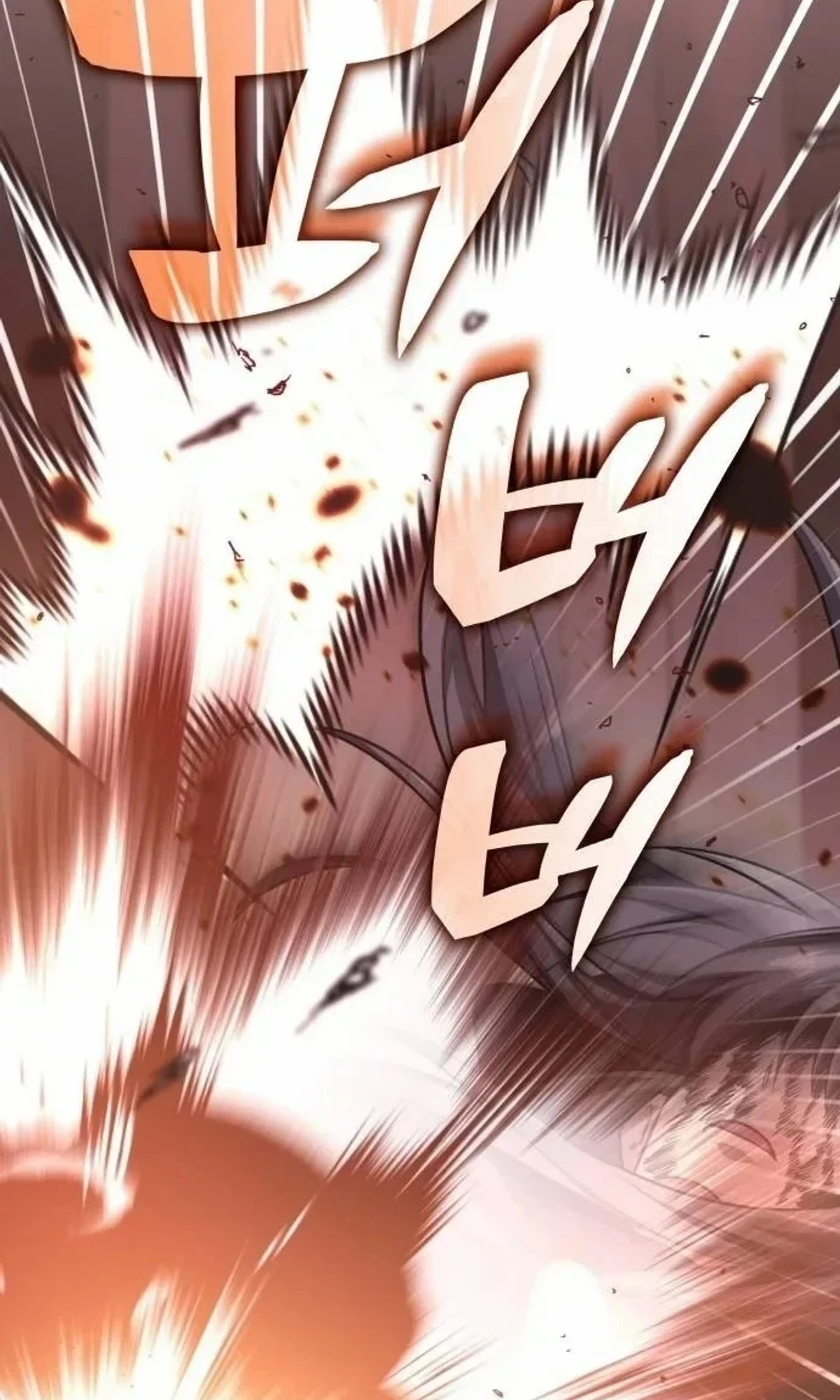 The Veteran Healer Is Overpowered chapter 13 — page 65