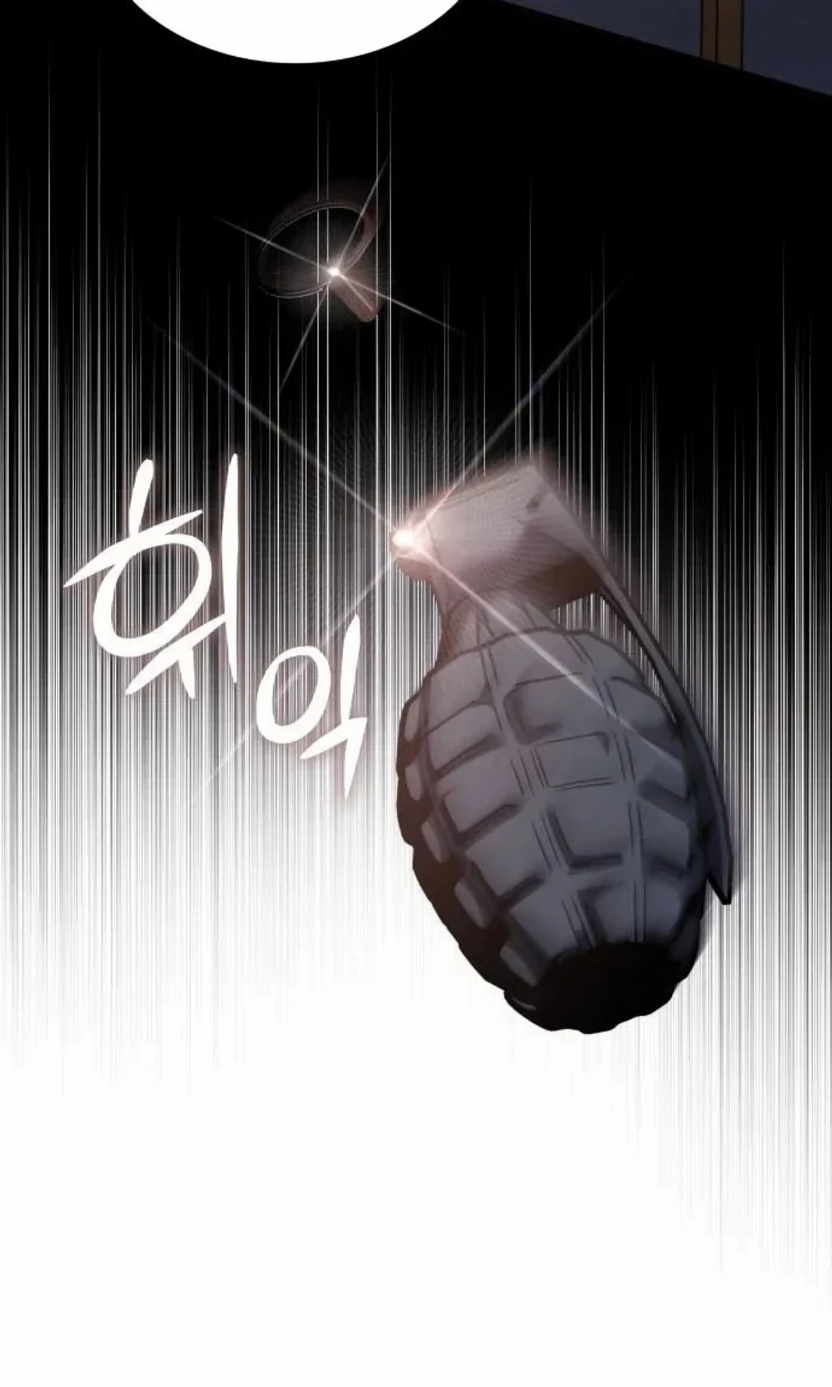 The Veteran Healer Is Overpowered chapter 13 — page 68