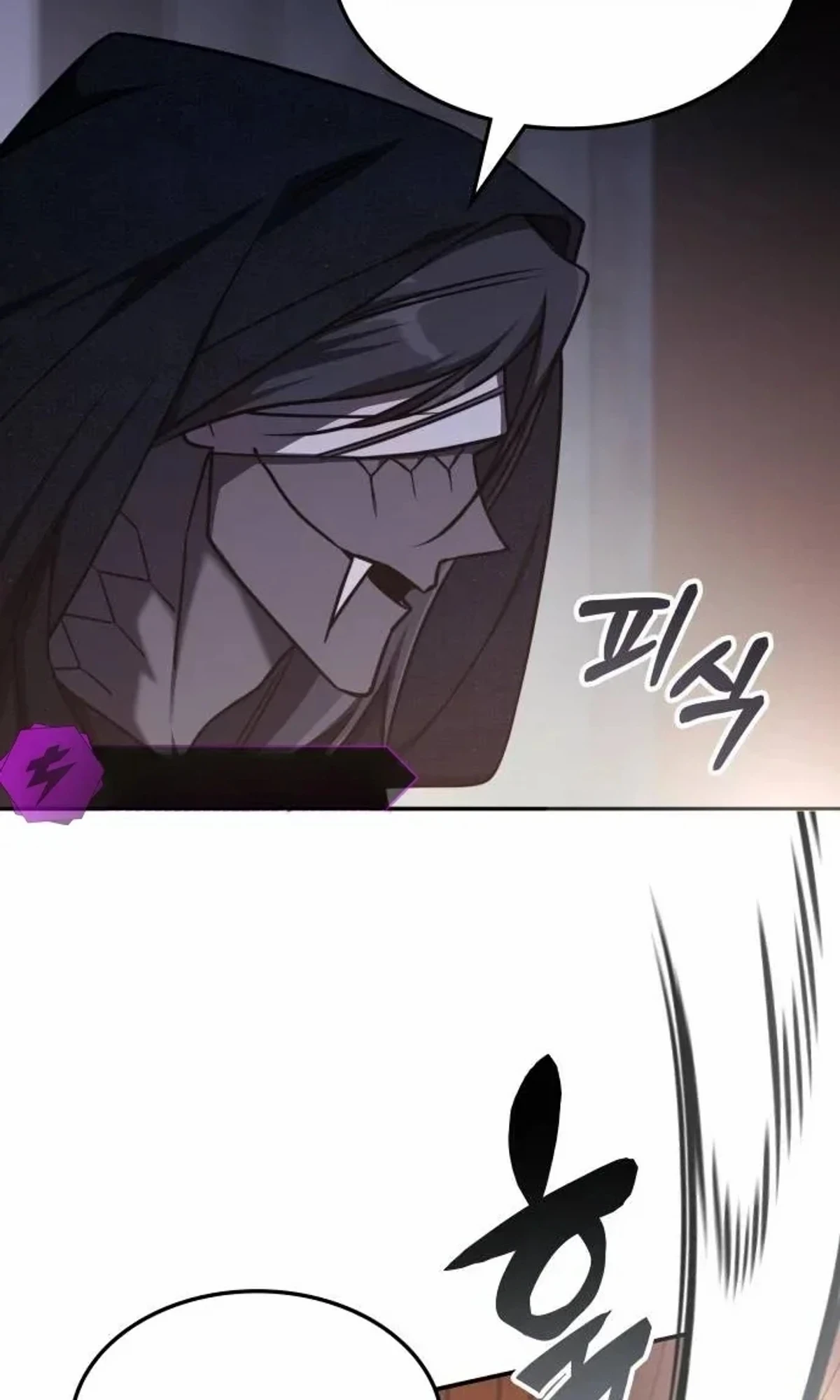 The Veteran Healer Is Overpowered chapter 13 — page 84