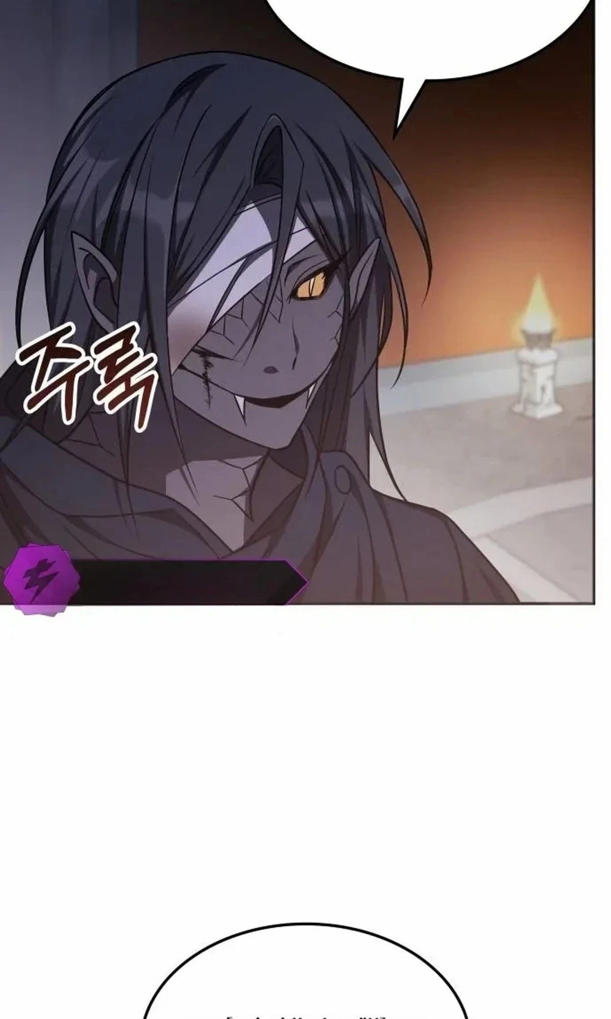 The Veteran Healer Is Overpowered chapter 13 — page 89