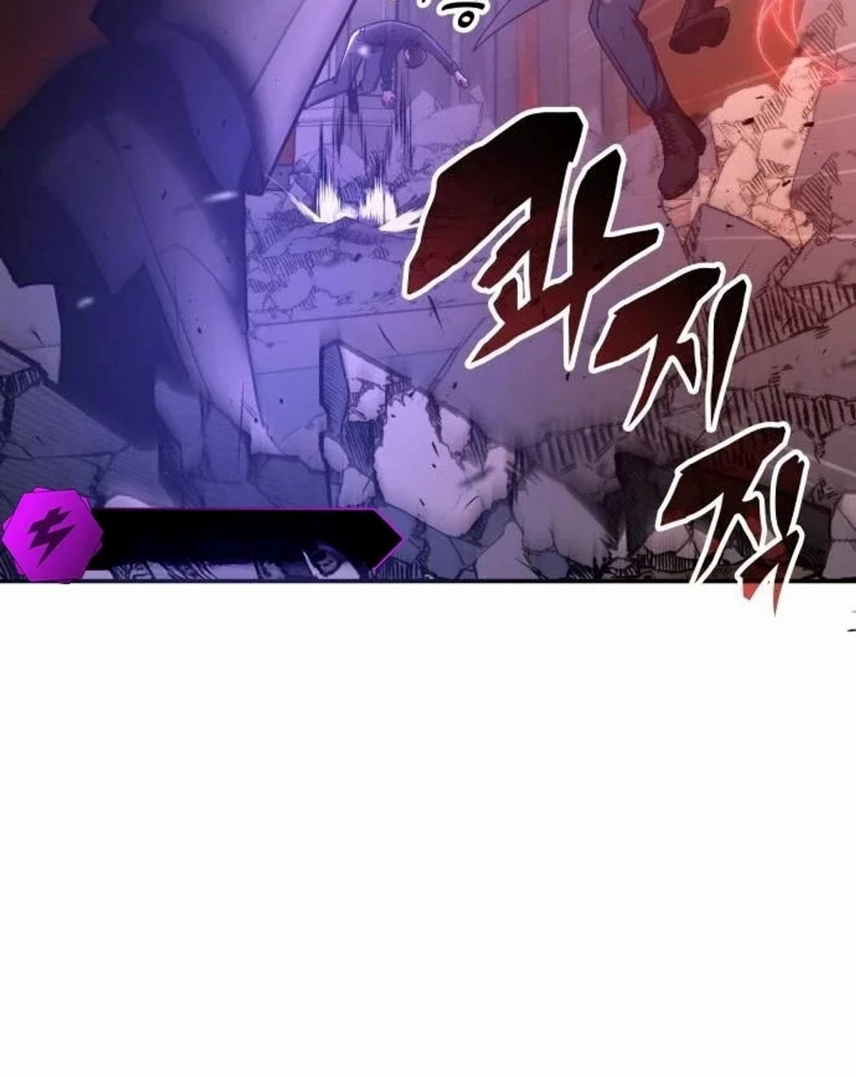 The Veteran Healer Is Overpowered chapter 14 — page 67