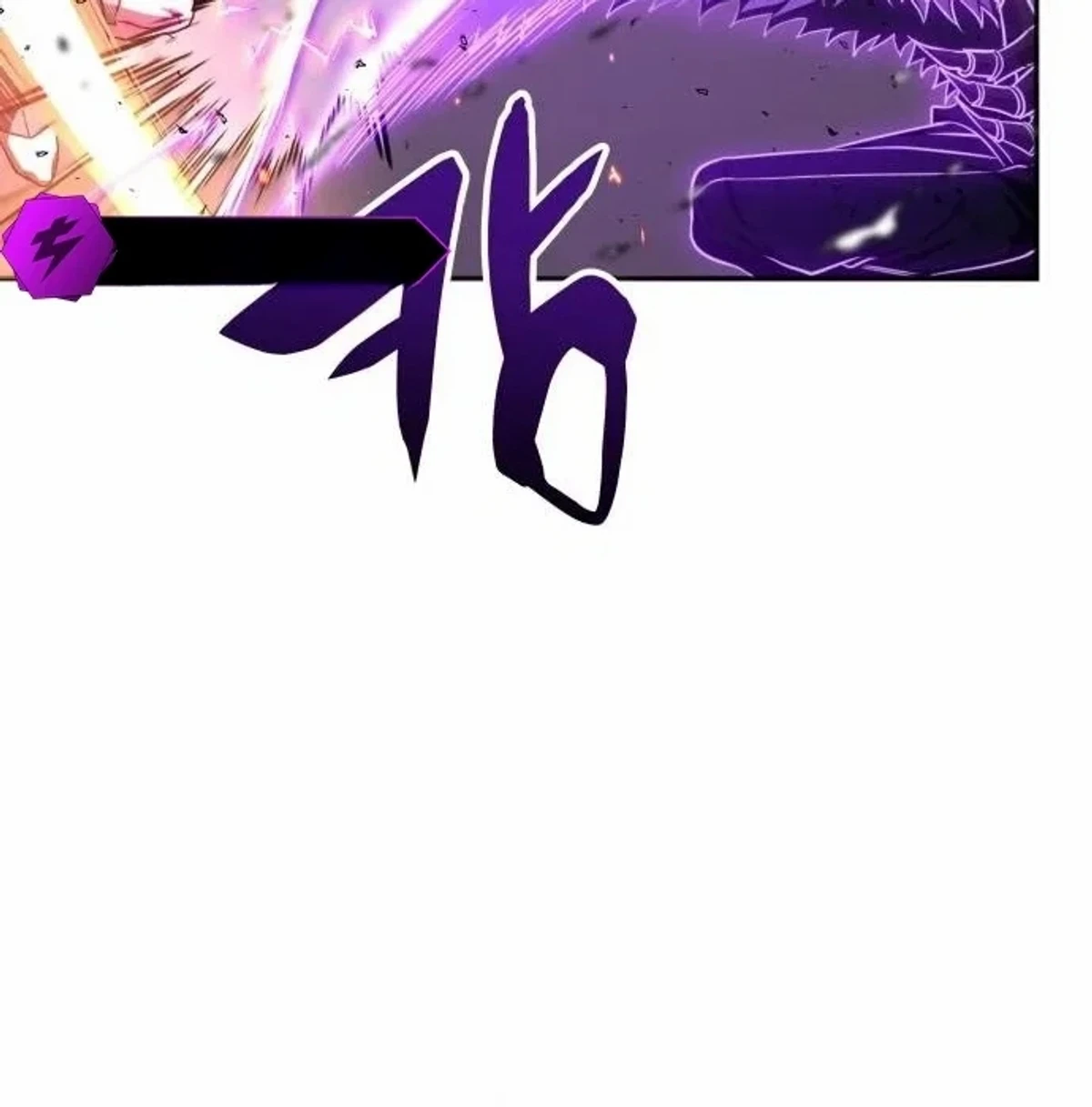 The Veteran Healer Is Overpowered chapter 14 — page 77