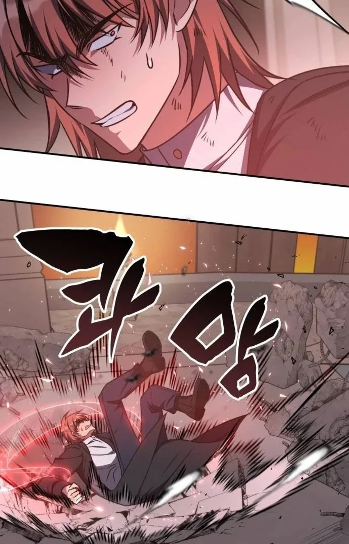 The Veteran Healer Is Overpowered chapter 14 — page 87