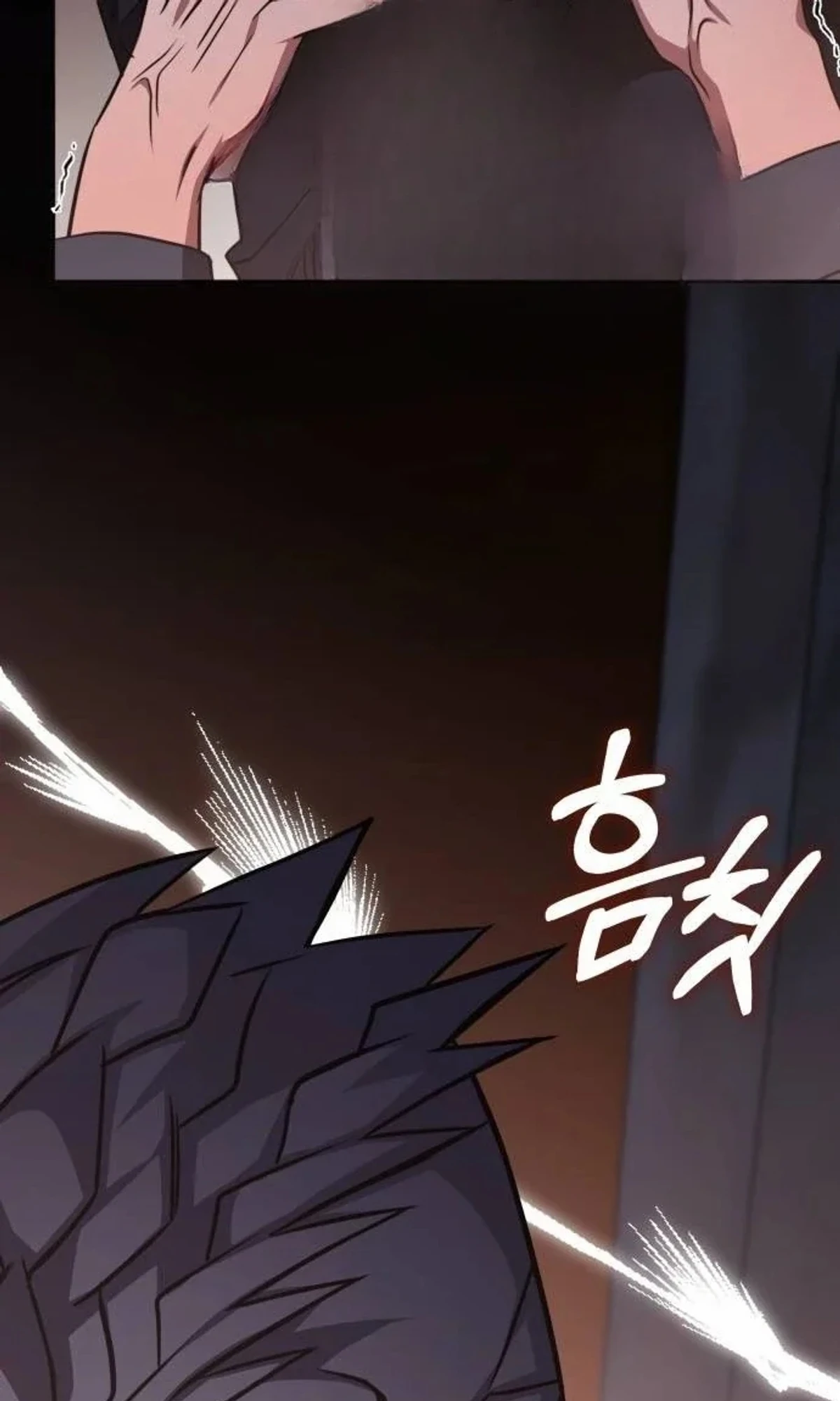 The Veteran Healer Is Overpowered chapter 14 — page 97