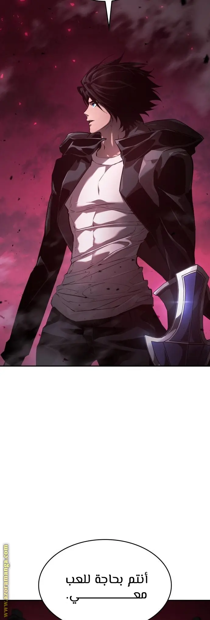 Boundless Necromancer الفصل 36 — صفحة 34
