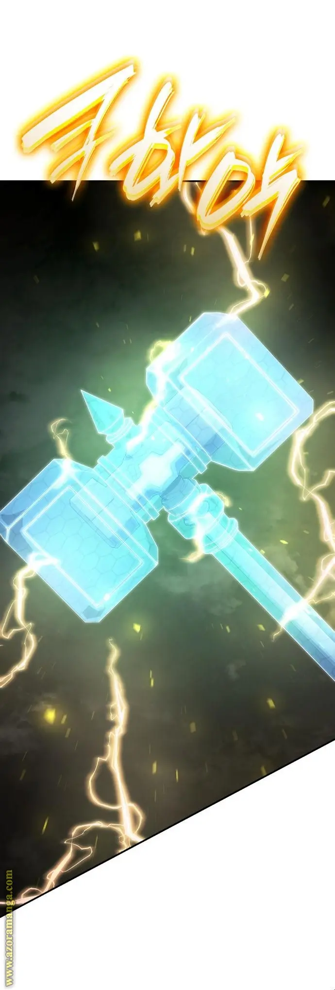 Boundless Necromancer الفصل 36 — صفحة 36