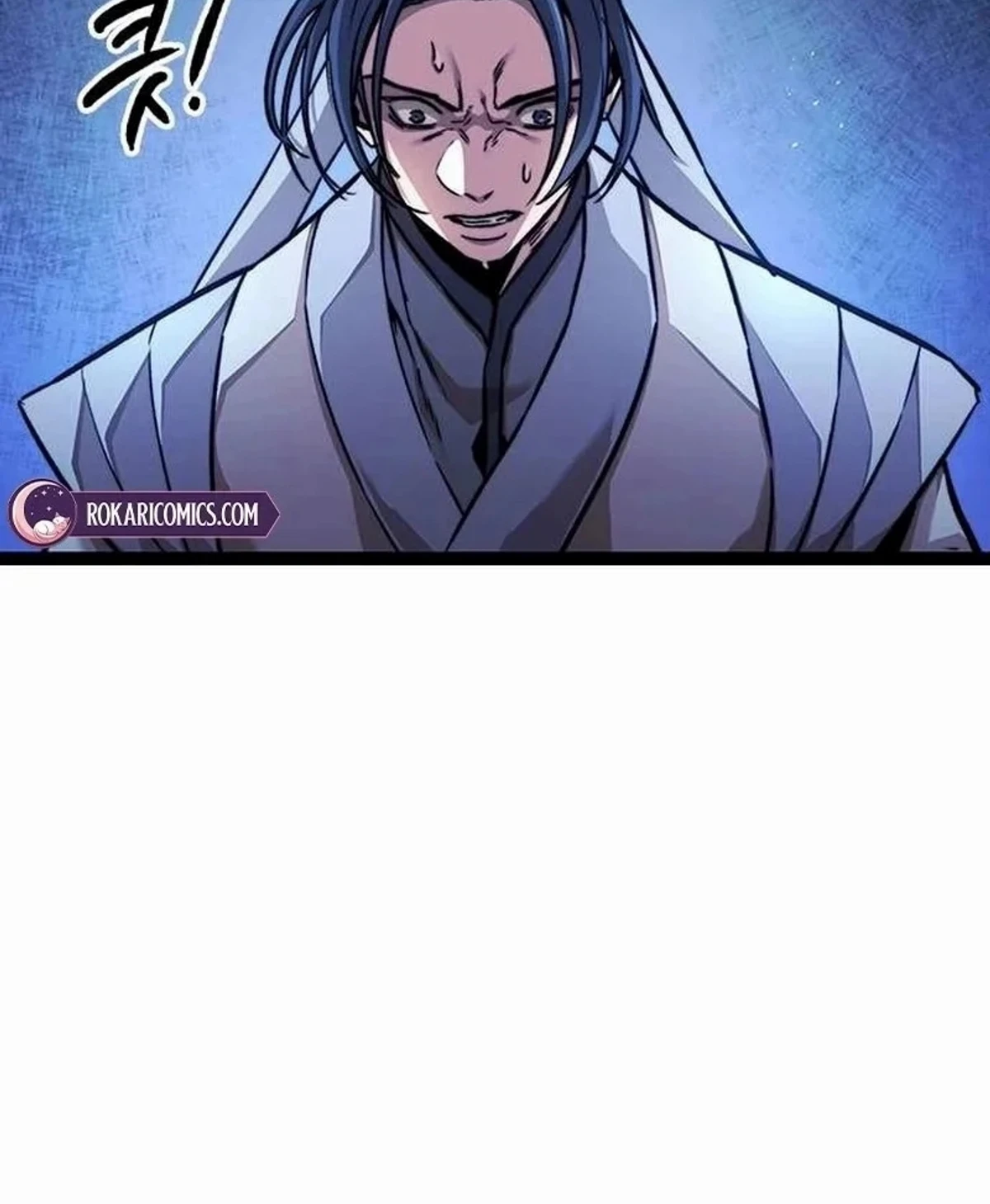 The Absolute Scholar الفصل 8 — صفحة 5