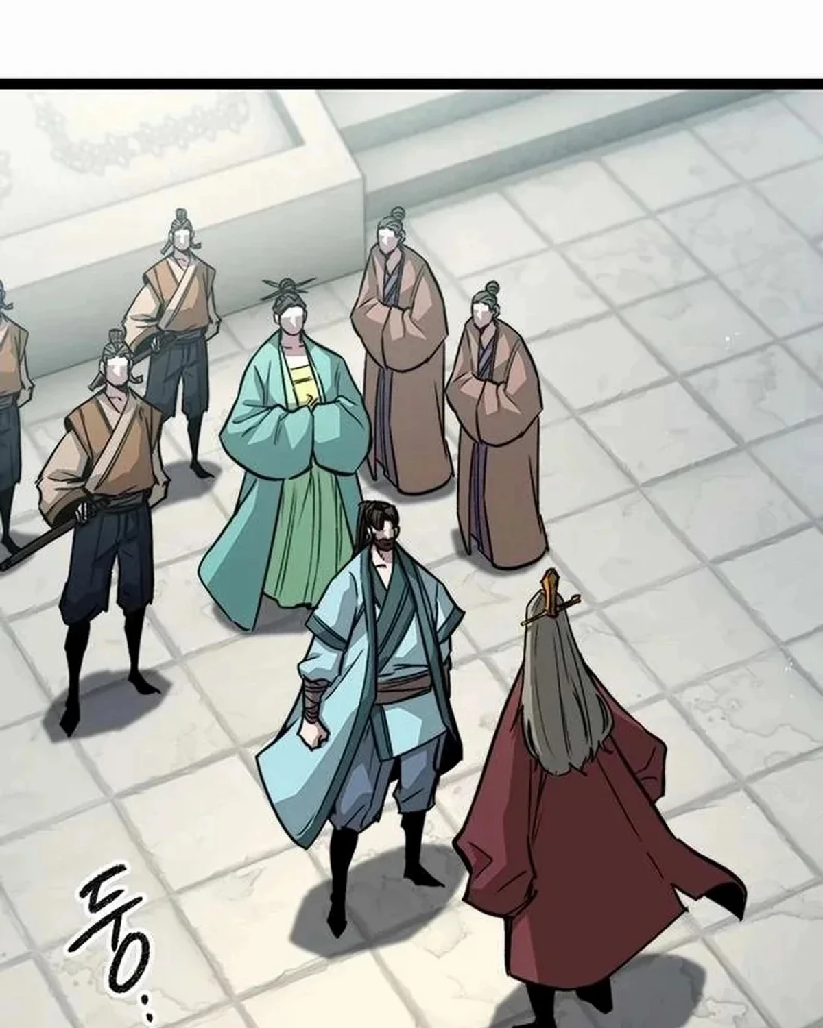 The Absolute Scholar الفصل 8 — صفحة 108